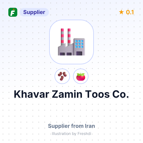 Khavar Zamin Toos Co. – summary card, no photo uploaded yet