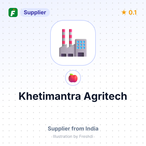 Khetimantra Agritech  – summary card, no photo uploaded yet