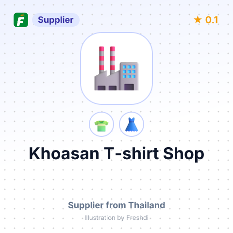 Khoasan T-shirt Shop – summary card, no photo uploaded yet