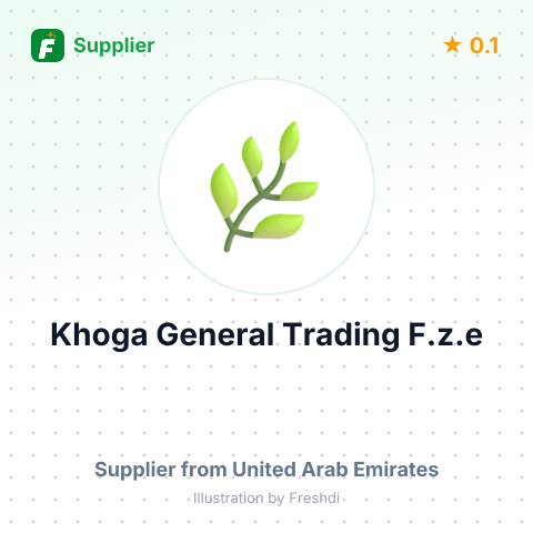 Khoga General Trading F.z.e  – summary card, no photo uploaded yet