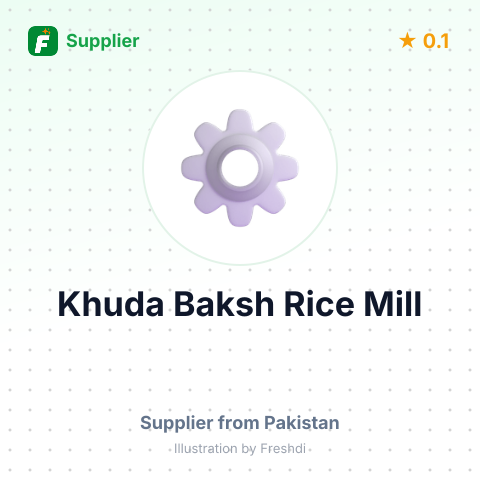 Khuda Baksh Rice Mill  – summary card, no photo uploaded yet