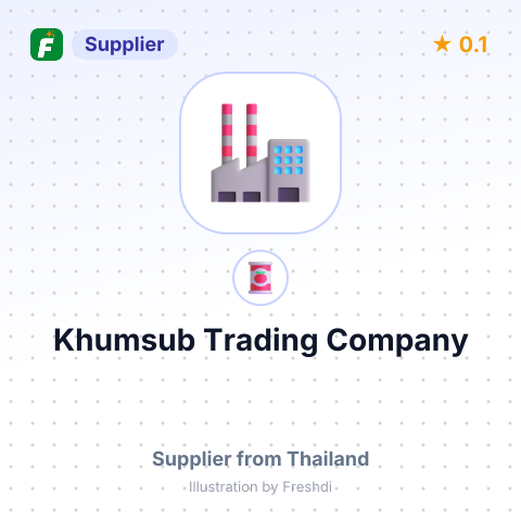 Khumsub Trading Company  – summary card, no photo uploaded yet