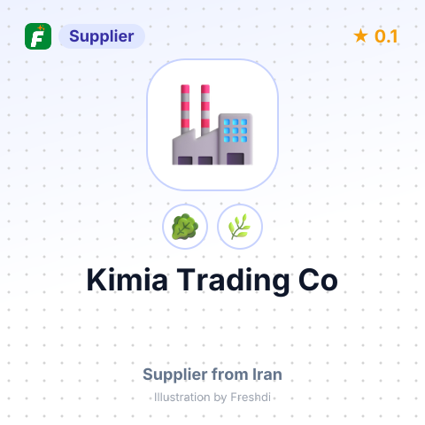 Kimia Trading Co – summary card, no photo uploaded yet