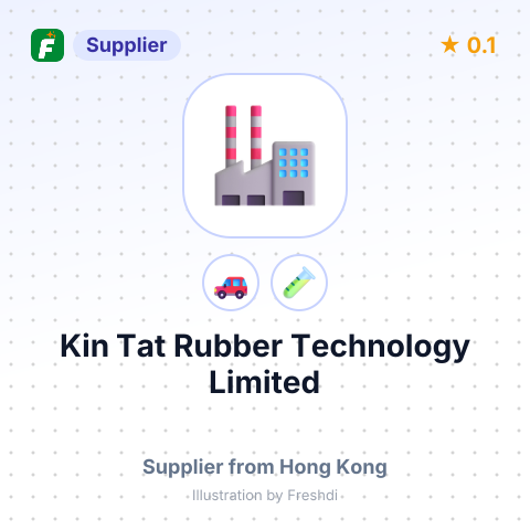 Kin Tat Rubber Technology Limited – summary card, no photo uploaded yet