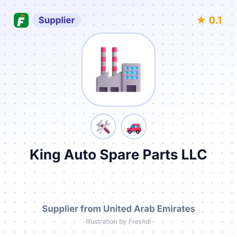 King Auto Spare Parts LLC – summary card, no photo uploaded yet
