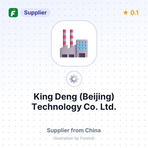 King Deng (Beijing) Technology Co., Ltd. – summary card, no photo uploaded yet