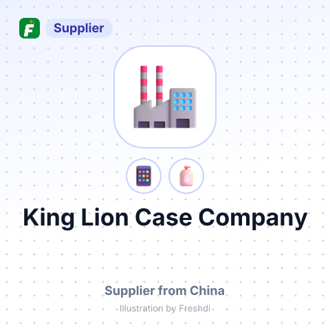 King Lion Case Company – summary card, no photo uploaded yet
