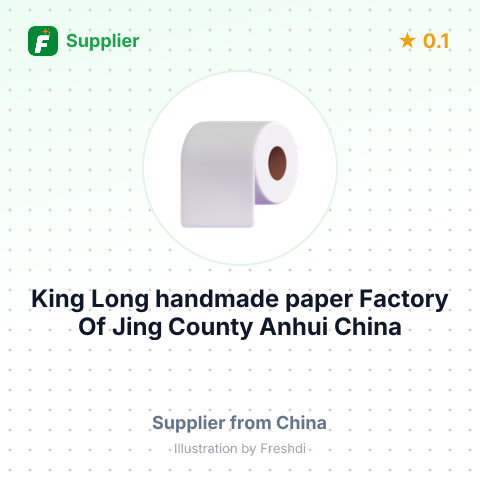 King Long handmade paper Factory Of Jing County Anhui China – summary card, no photo uploaded yet