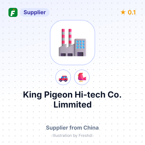 King Pigeon Hi-tech Co., Limmited – summary card, no photo uploaded yet