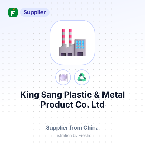 King Sang Plastic & Metal Product Co.,Ltd – summary card, no photo uploaded yet