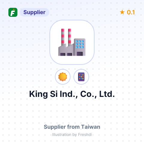 King Si Ind., Co., Ltd. – summary card, no photo uploaded yet