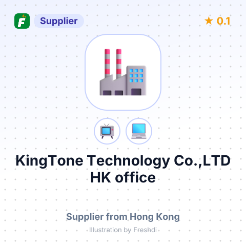 KingTone Technology Co.,LTD HK office – summary card, no photo uploaded yet