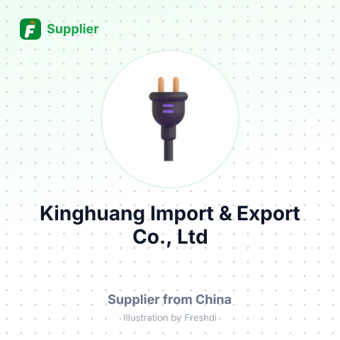 Kinghuang Import & Export Co., Ltd – summary card, no photo uploaded yet
