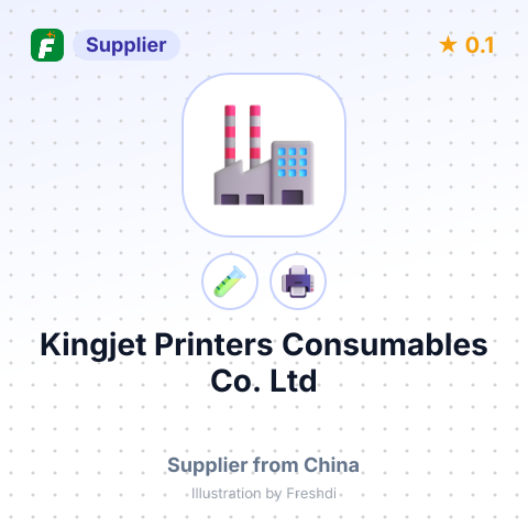 Kingjet Printers Consumables Co., Ltd – summary card, no photo uploaded yet