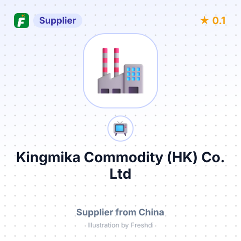 Kingmika Commodity (HK) Co., Ltd – summary card, no photo uploaded yet