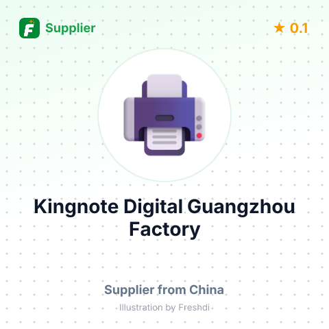 Kingnote Digital Guangzhou Factory – summary card, no photo uploaded yet