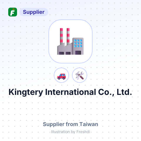 Kingtery International Co., Ltd. – summary card, no photo uploaded yet