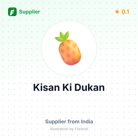 Kisan Ki Dukan  – summary card, no photo uploaded yet