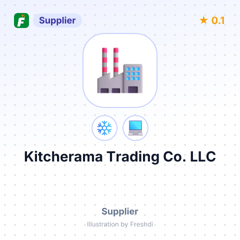 Kitcherama Trading Co. LLC – summary card, no photo uploaded yet