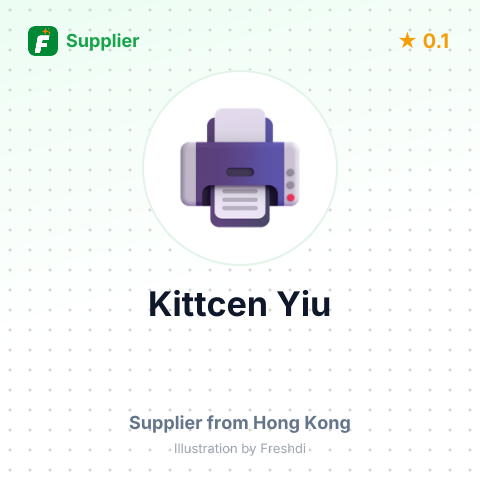 Kittcen Yiu – summary card, no photo uploaded yet