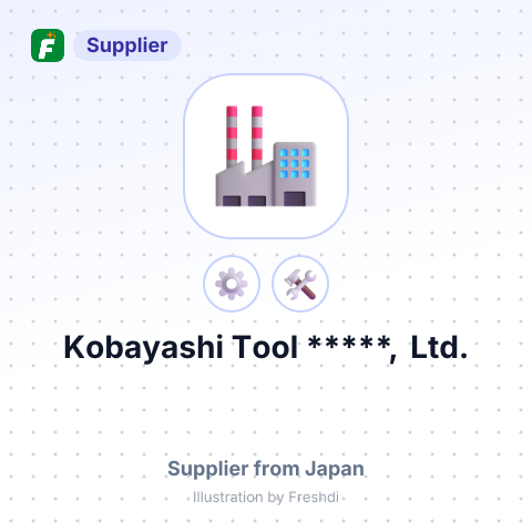 Kobayashi Tool *****, Ltd. – summary card, no photo uploaded yet