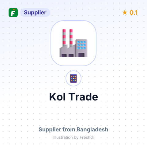 Kol Trade  – summary card, no photo uploaded yet