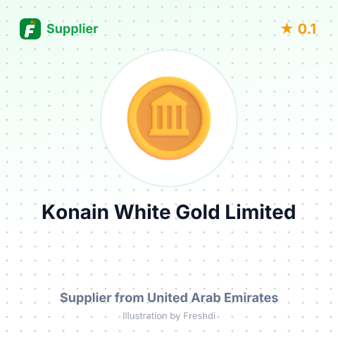 Konain White Gold Limited  – summary card, no photo uploaded yet