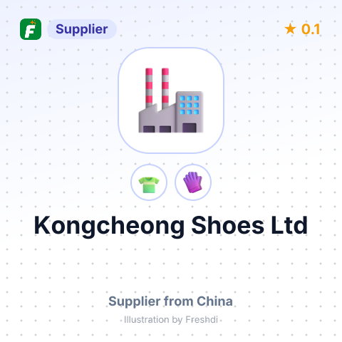 Kongcheong Shoes Ltd – summary card, no photo uploaded yet