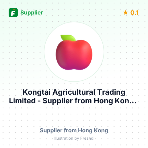 Kongtai Agricultural Trading Limited  – summary card, no photo uploaded yet