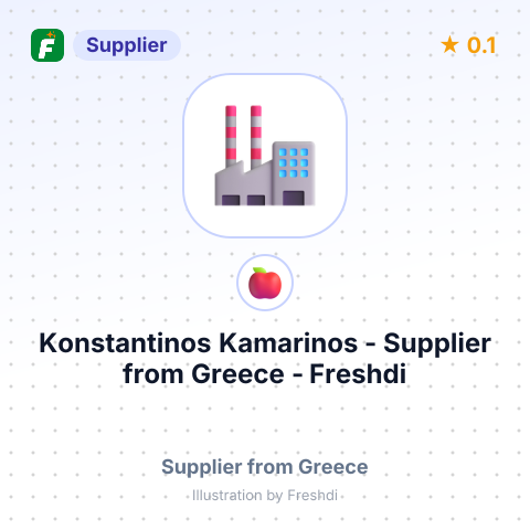 Konstantinos Kamarinos  – summary card, no photo uploaded yet
