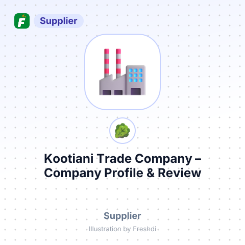 Kootiani Trade Company – summary card, no photo uploaded yet