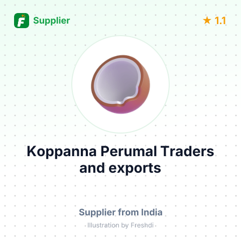 Koppanna Perumal Traders and exports – summary card, no photo uploaded yet