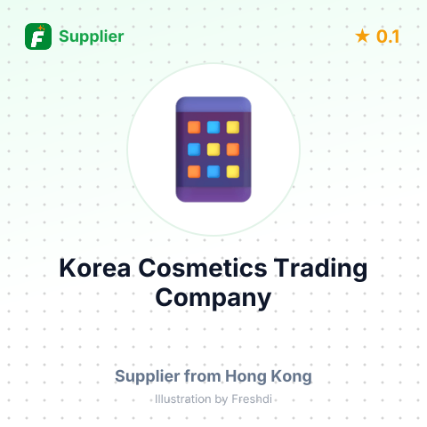 Korea Cosmetics Trading Company – summary card, no photo uploaded yet