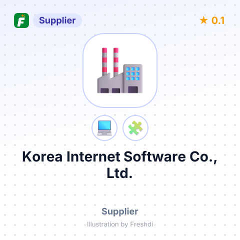 Korea Internet Software Co., Ltd. – summary card, no photo uploaded yet