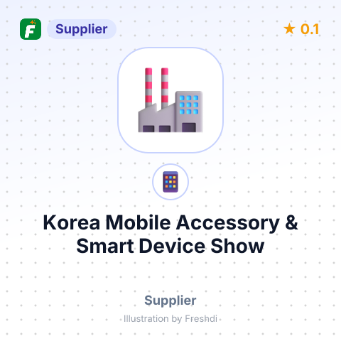 Korea Mobile Accessory & Smart Device Show – summary card, no photo uploaded yet