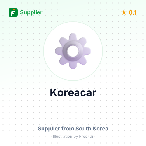 Koreacar – summary card, no photo uploaded yet