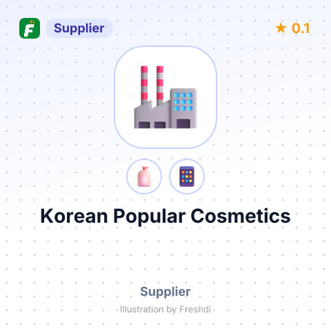 Korean Popular Cosmetics – summary card, no photo uploaded yet
