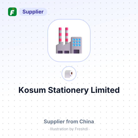 Kosum Stationery Limited – summary card, no photo uploaded yet