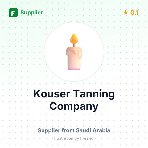 Kouser Tanning Company  – summary card, no photo uploaded yet