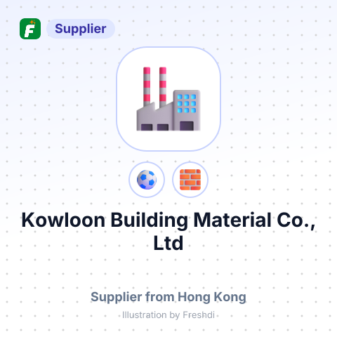 Kowloon Building Material Co., Ltd – summary card, no photo uploaded yet