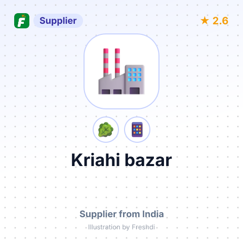 Kriahi bazar – summary card, no photo uploaded yet
