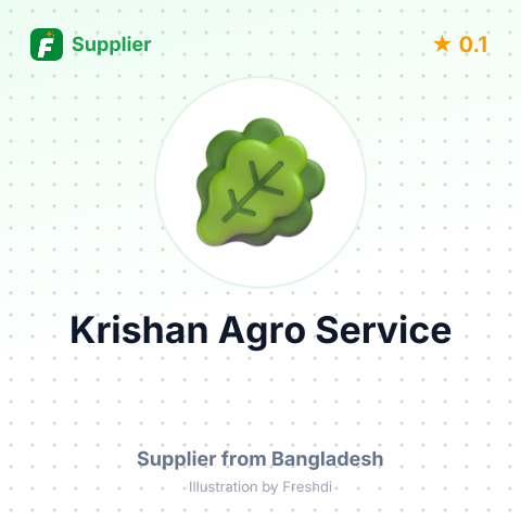 Krishan Agro Service  – summary card, no photo uploaded yet