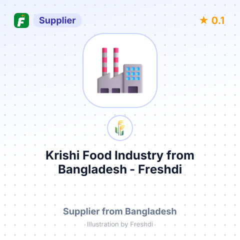 Krishi Food Industry  – summary card, no photo uploaded yet