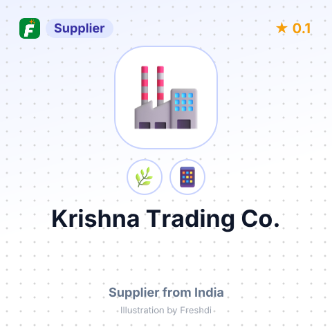 Krishna Trading Co.  – summary card, no photo uploaded yet
