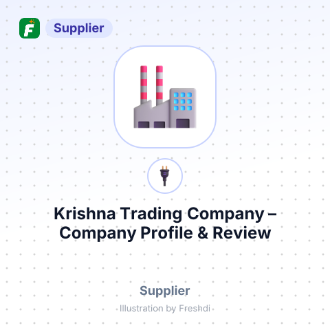 Krishna Trading Company – summary card, no photo uploaded yet