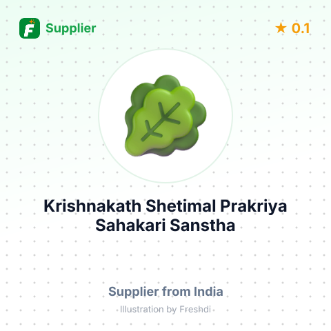 Krishnakath Shetimal Prakriya Sahakari Sanstha Ltd. – summary card, no photo uploaded yet