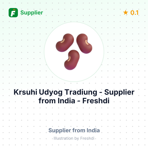 Krsuhi Udyog Tradiung  – summary card, no photo uploaded yet