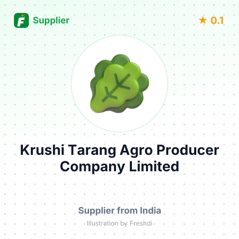 Krushi Tarang Agro Producer Company Limited – summary card, no photo uploaded yet