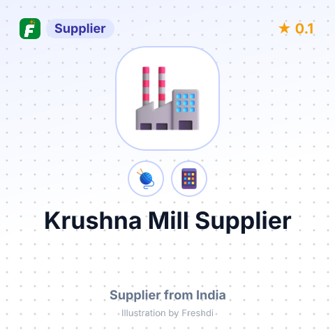 Krushna Mill Supplier  – summary card, no photo uploaded yet