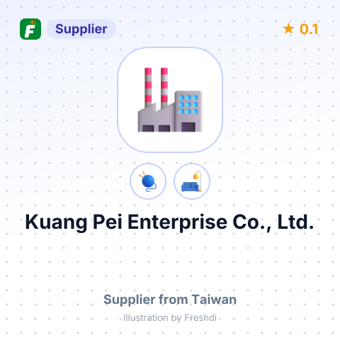 Kuang Pei Enterprise Co., Ltd. – summary card, no photo uploaded yet